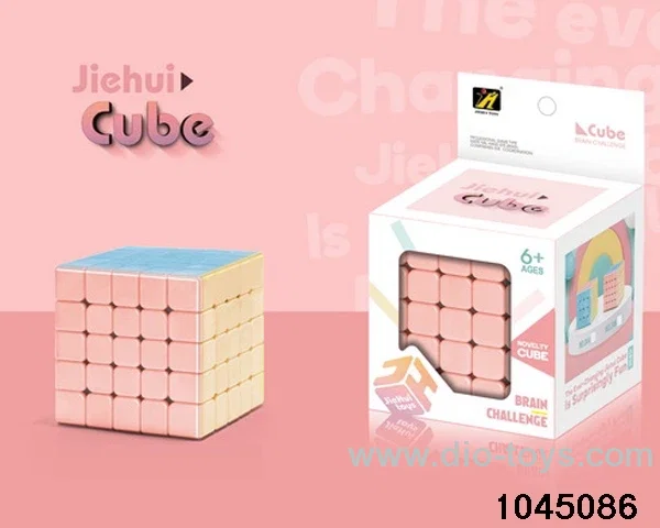 cube