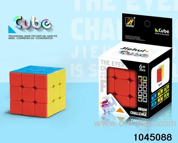 5.5cm cube