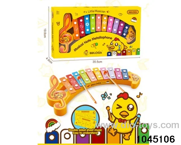 musical instruments