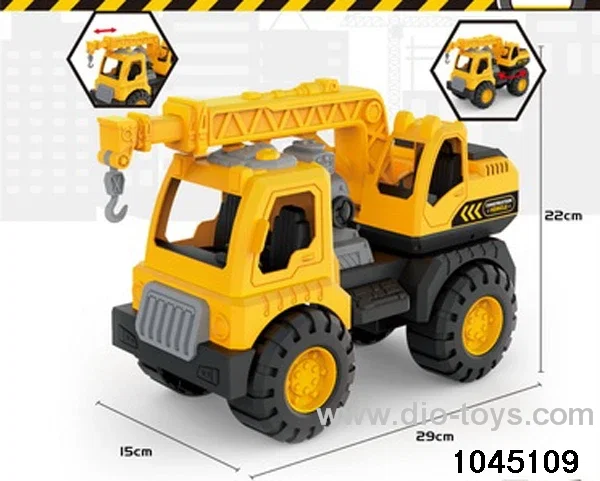 free wheel car