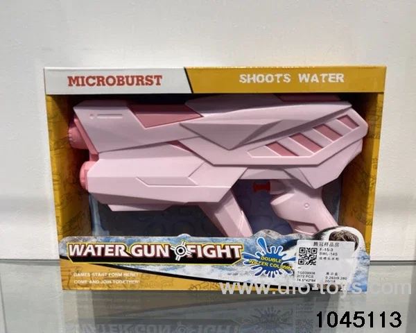waterr gun