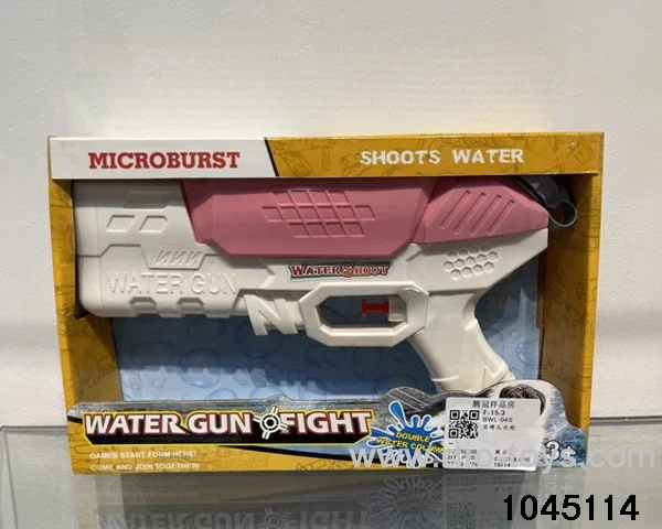 waterr gun