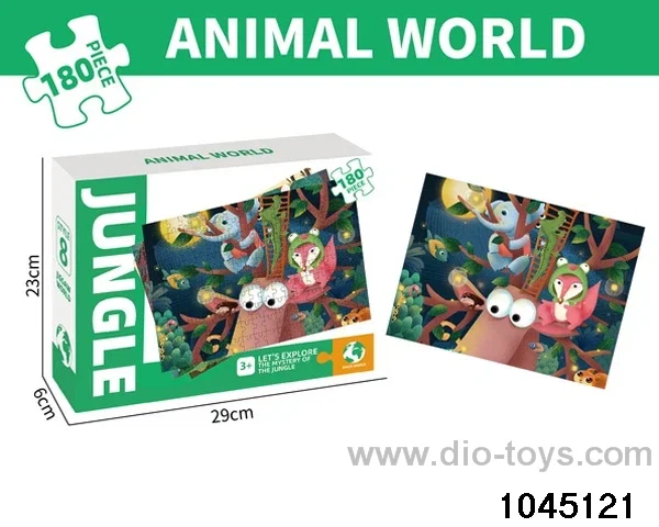180pcs puzzle