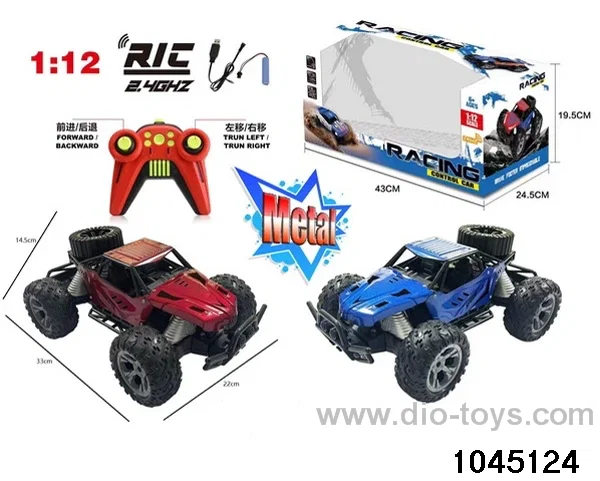 2.4G 1:12 4 ch alloy car/include battery