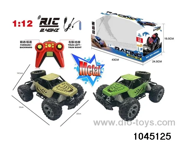 2.4G 1:12 4 ch alloy car/include battery
