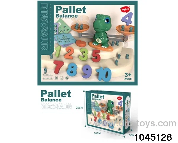 Balance Toys