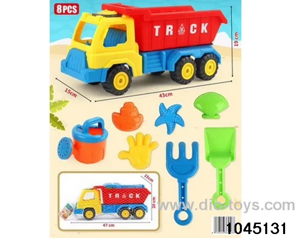 beach toys