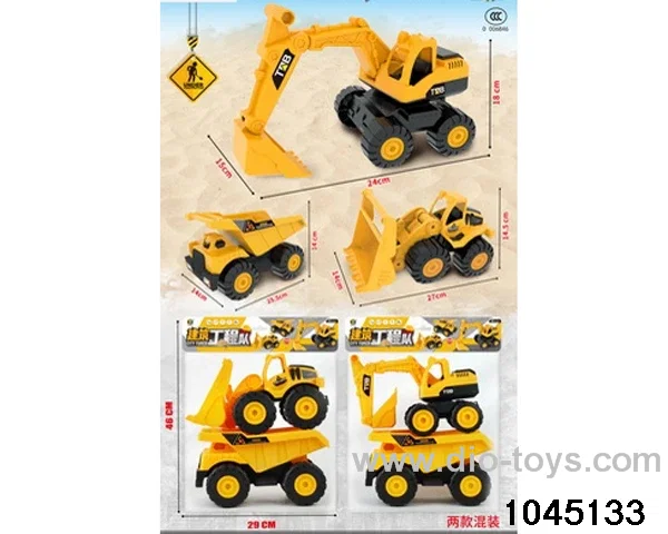 free wheel car