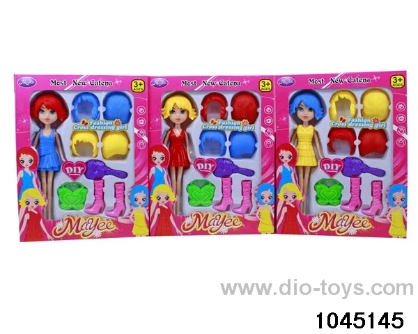 9 inch doll set
