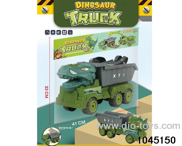 construction vehicle