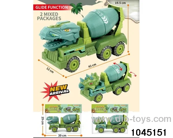 construction vehicle