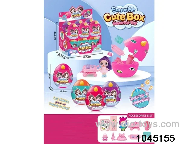 12pcs doll set