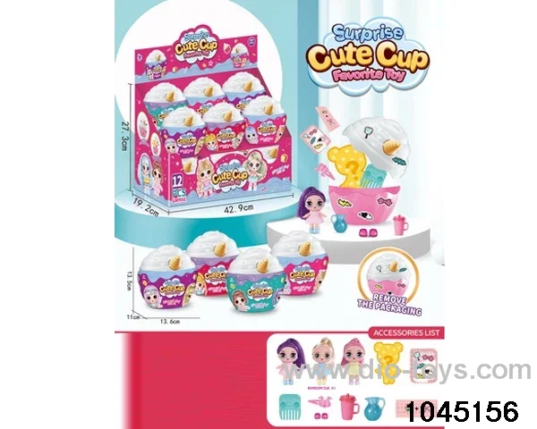 12pcs doll set