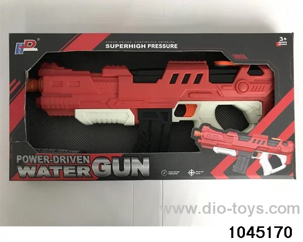 B/O water gun