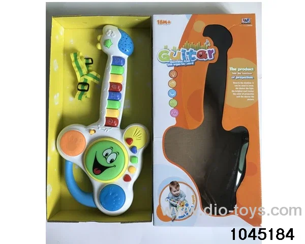 guitar drum