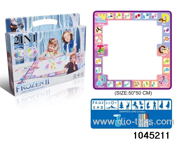 Children's painting blanket in color box