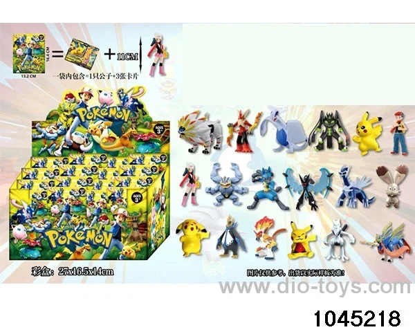 3-4 inch Pikachu (24PCS) in display box
