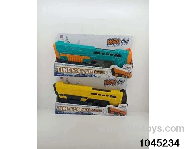 Water gun in display box