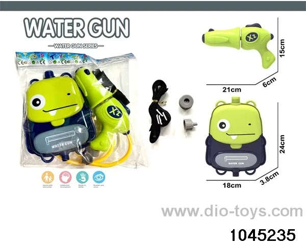 Water gun in opp bag