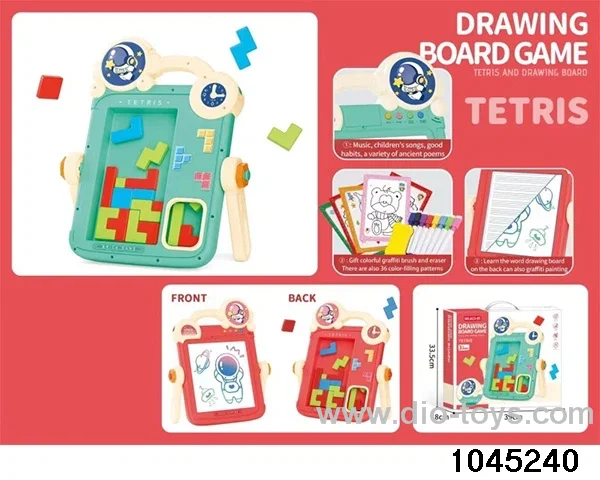 Game double-sided drawing board in color box