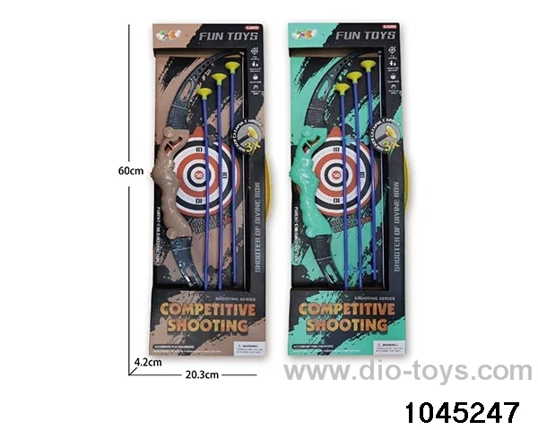 Catapult bow and arrow in display box