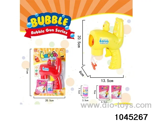 bubble gun in Blister card