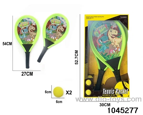 21 inch tennis racket in color box
