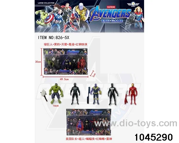 Avengers Alliance doll in Blister card