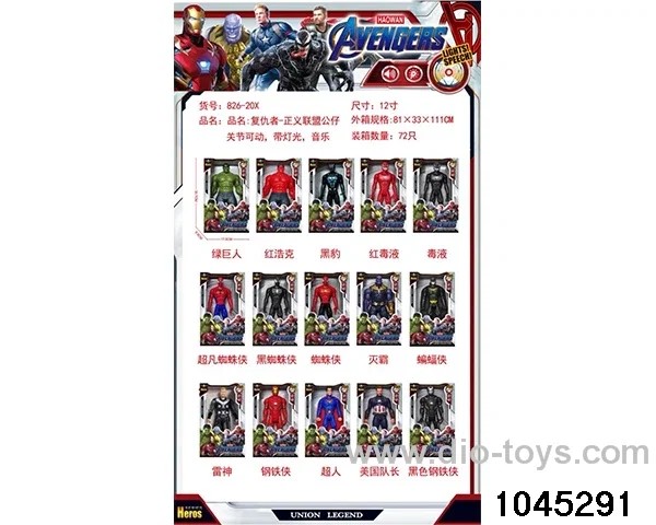 Avengers Alliance doll in window box