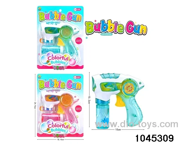 bubble gun in Blister with insert