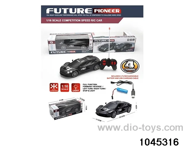 1:16 RC car(including electricity) in color box
