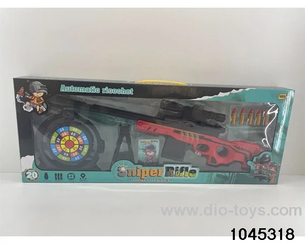 Soft bullet gun in window box