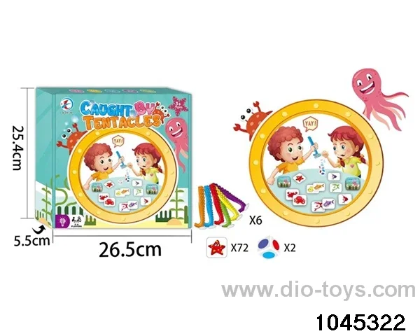 Game toys in color box