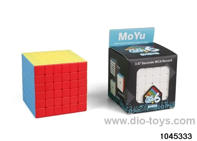 Rubik's cube in color box