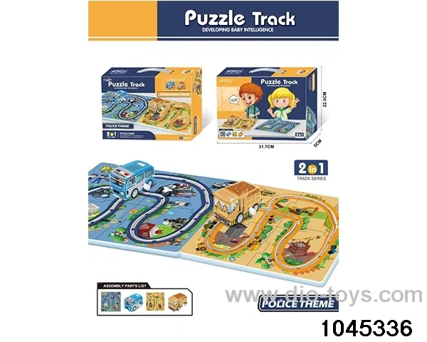 Puzzle in color box