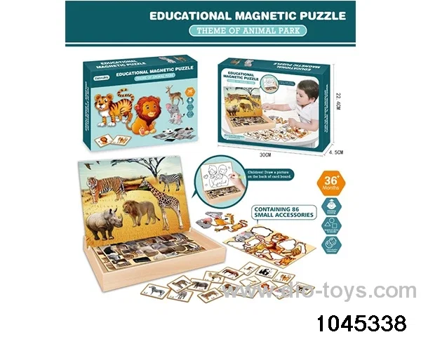 Puzzle in color box