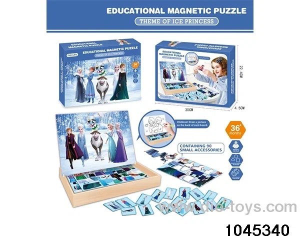 Puzzle in color box