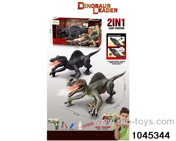 RC dinosaur(including electricity) in window box