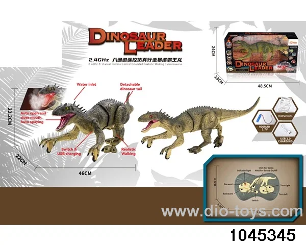 2.4G 8ch RC dinosaur(including electricity) in window box