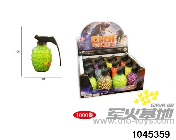 6MM Bullet (12PCS) in display box