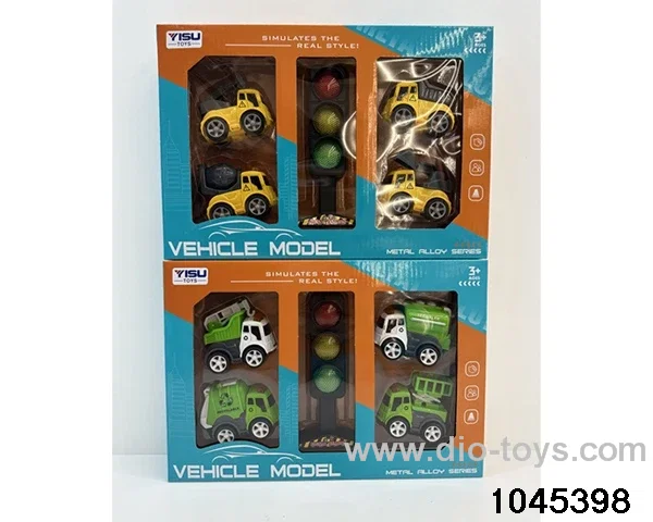 5-in-1 return alloy car combination in window box