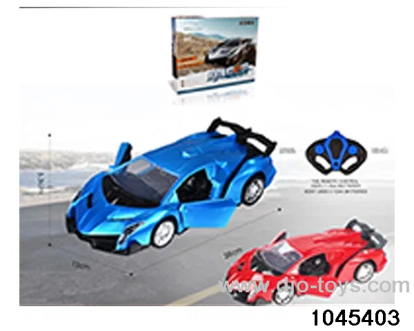 1:16 RC car(including electricity) in Gilf box