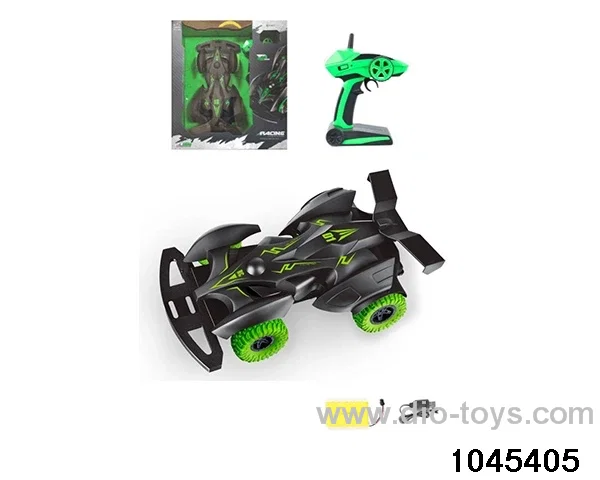 2.4G RC car(including electricity) in Gilf box