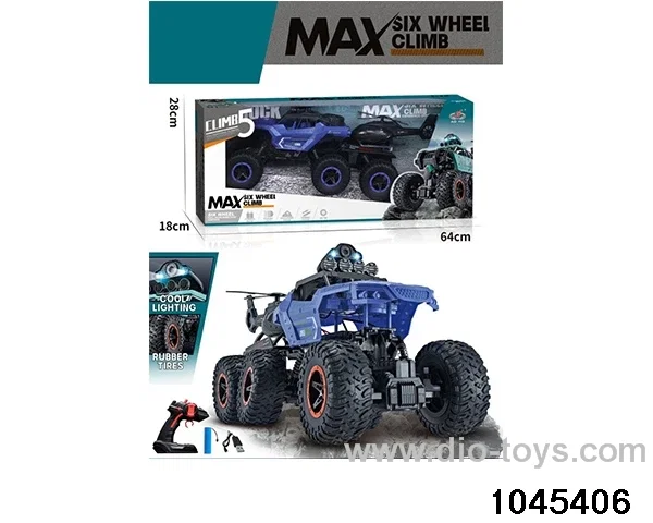 1:12 RC car(including electricity) in window box