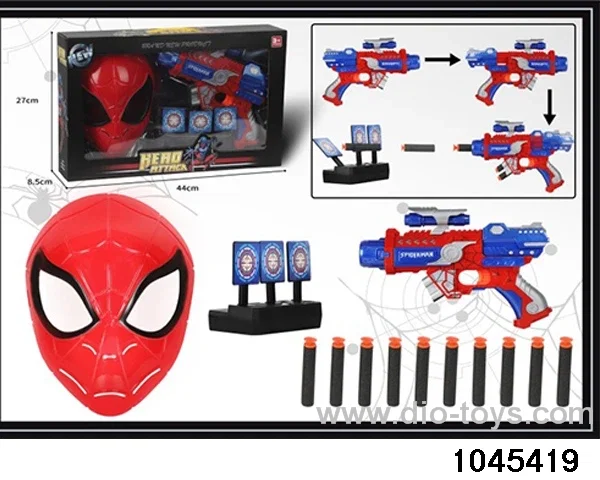 Weapon Set in window box