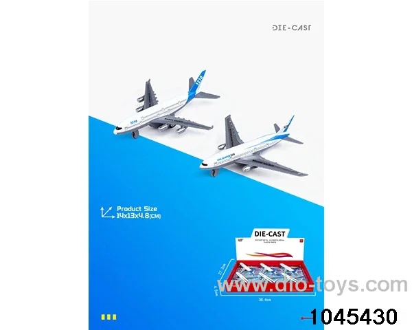 pull back Alloy Civil Aviation Aircraft (6PCS) in display box