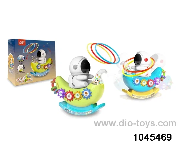 B/O toys