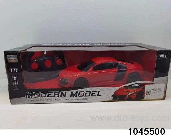 rc car/include battery