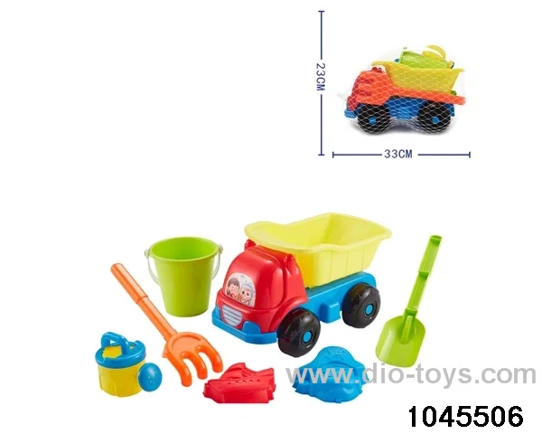 7pcs beach toys