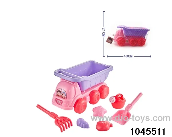 7pcs beach toys